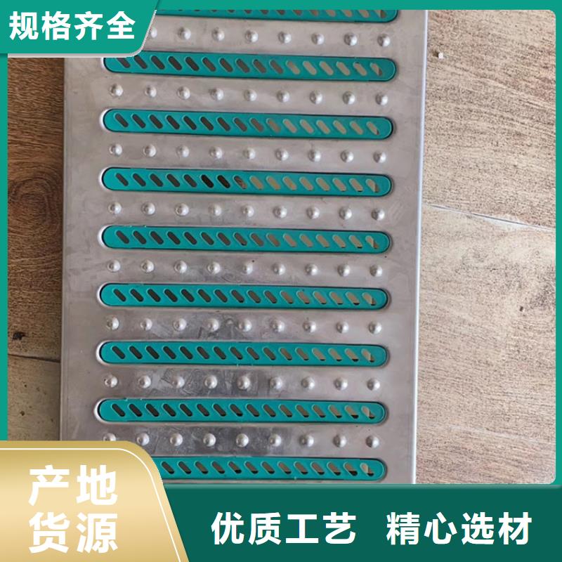 【不锈钢地沟盖板产地批发】