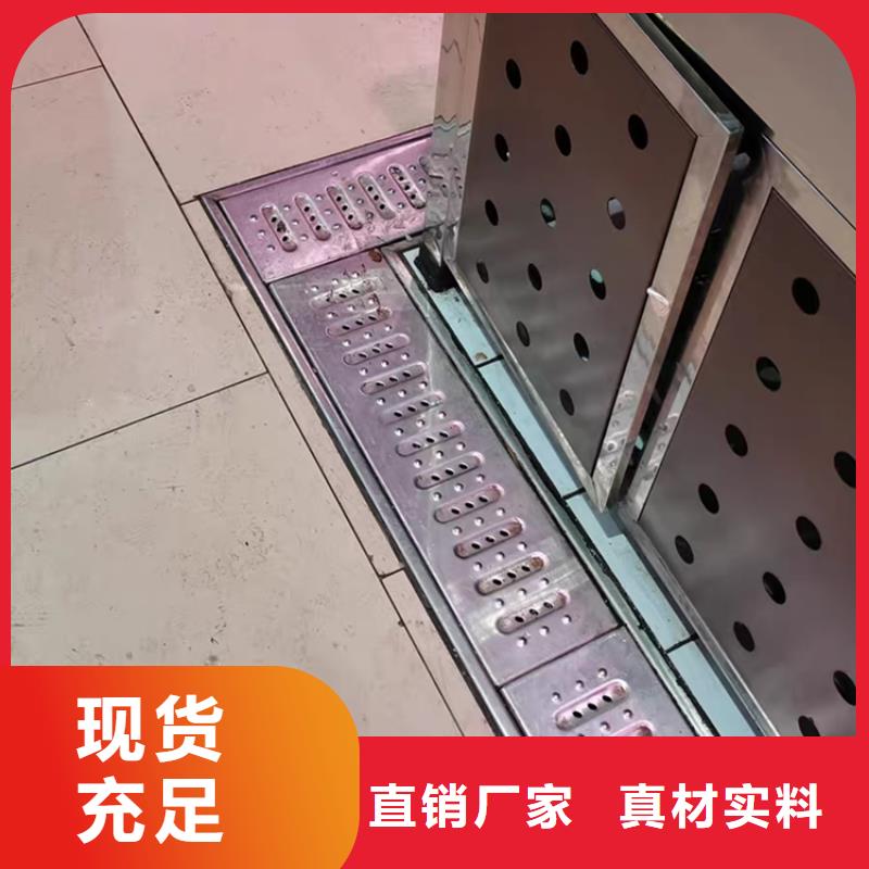 地沟盖板现货供应