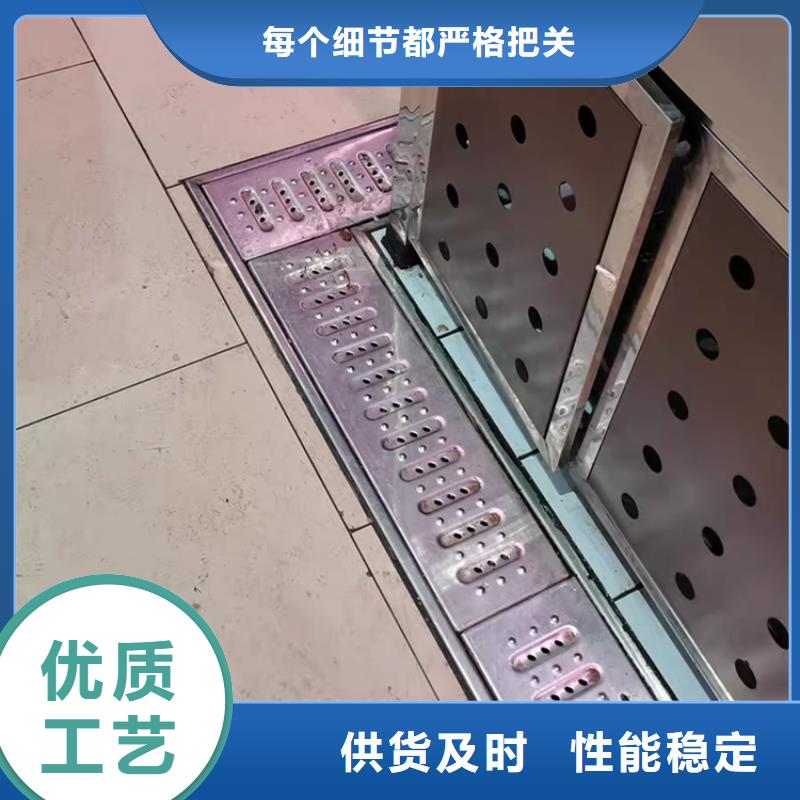 不锈钢地沟盖板-不锈钢商用厨具产地货源