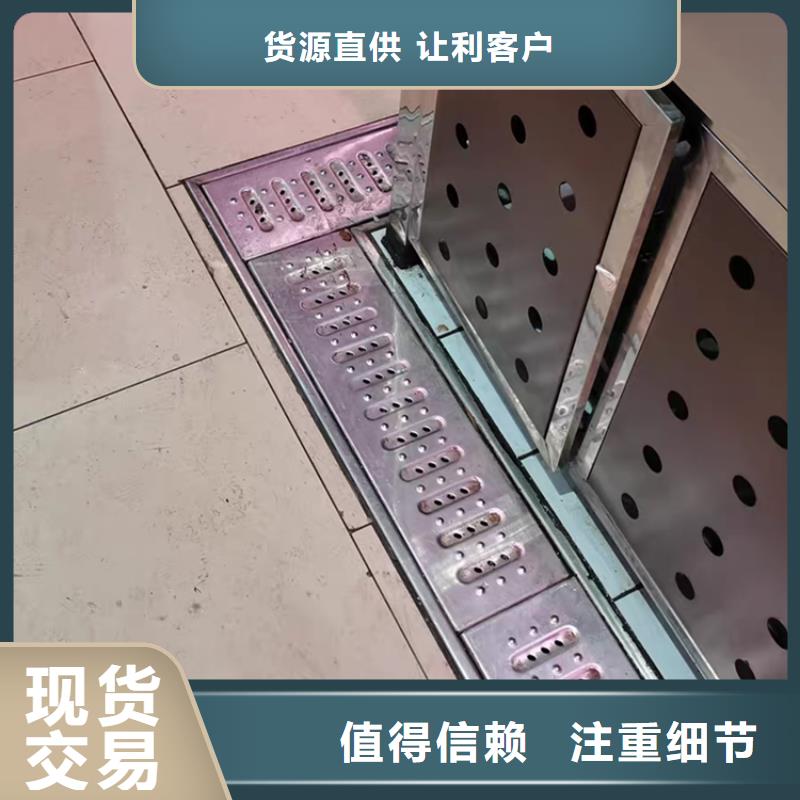 【不锈钢地沟盖板_不锈钢隔油池精选好货】