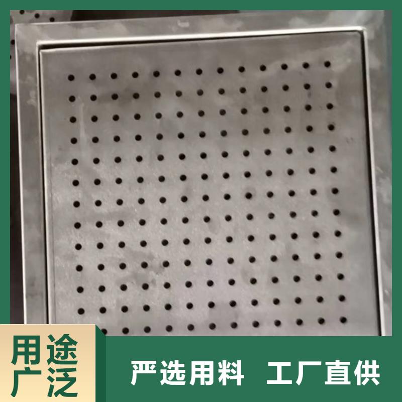 不锈钢地沟盖板,水池柜优质材料厂家直销