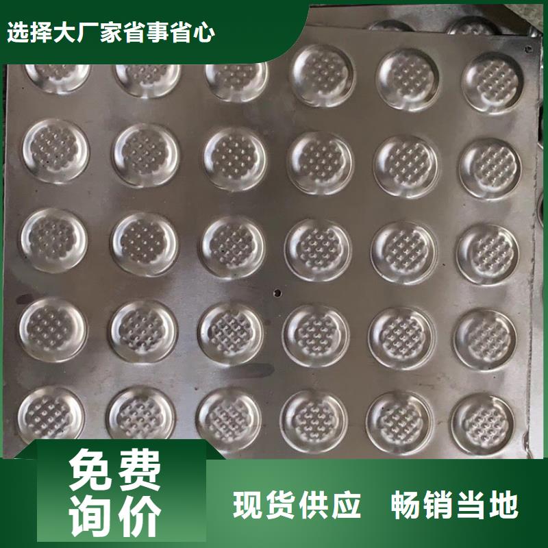 家庭院子地沟盖板防锈抗腐蚀定制