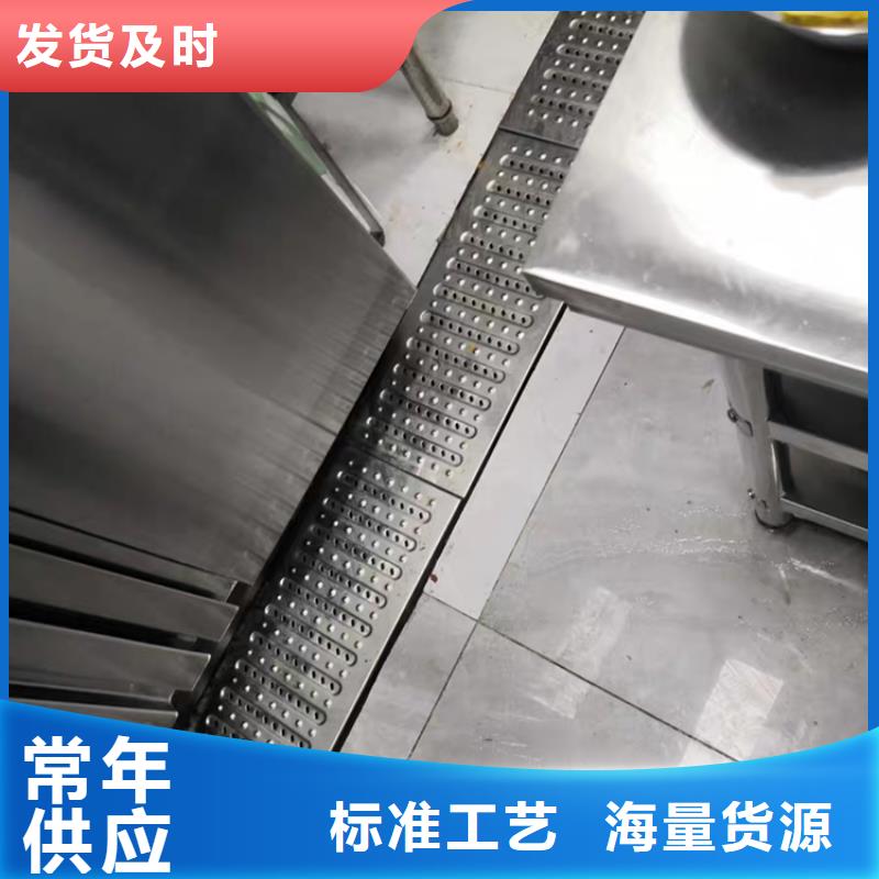不锈钢地沟盖板【工作台】支持定制加工