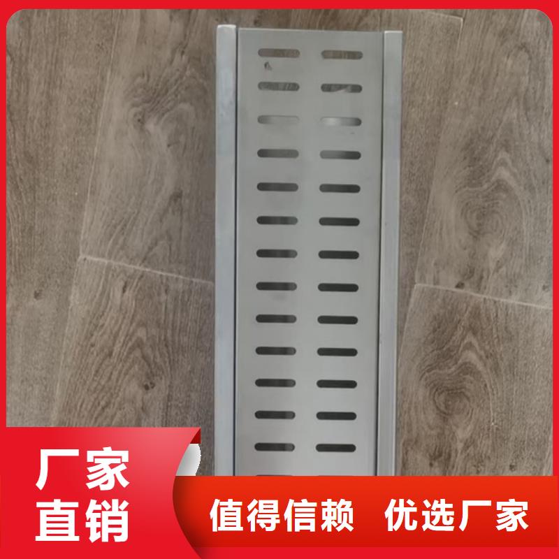 不锈钢地沟盖板不锈钢盖板从厂家买售后有保障