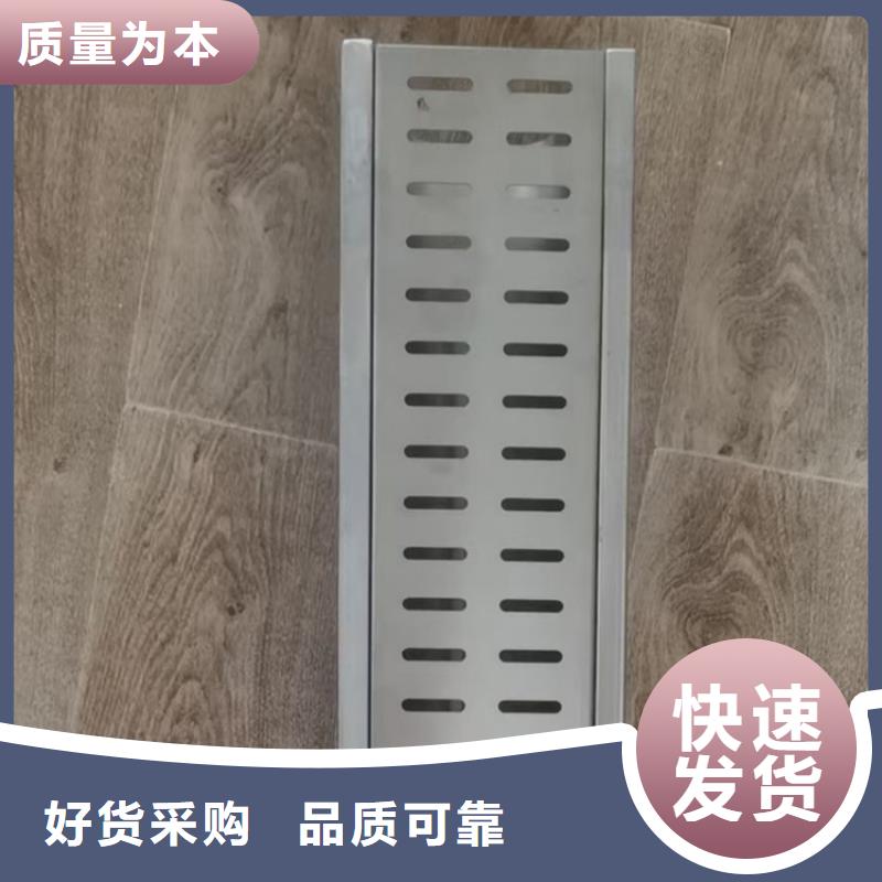 【不锈钢地沟盖板】工作台厂家实力大