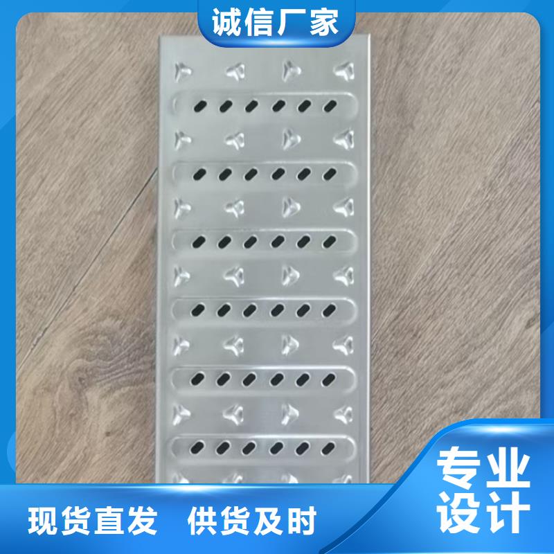 不锈钢地沟盖板不锈钢货架主推产品