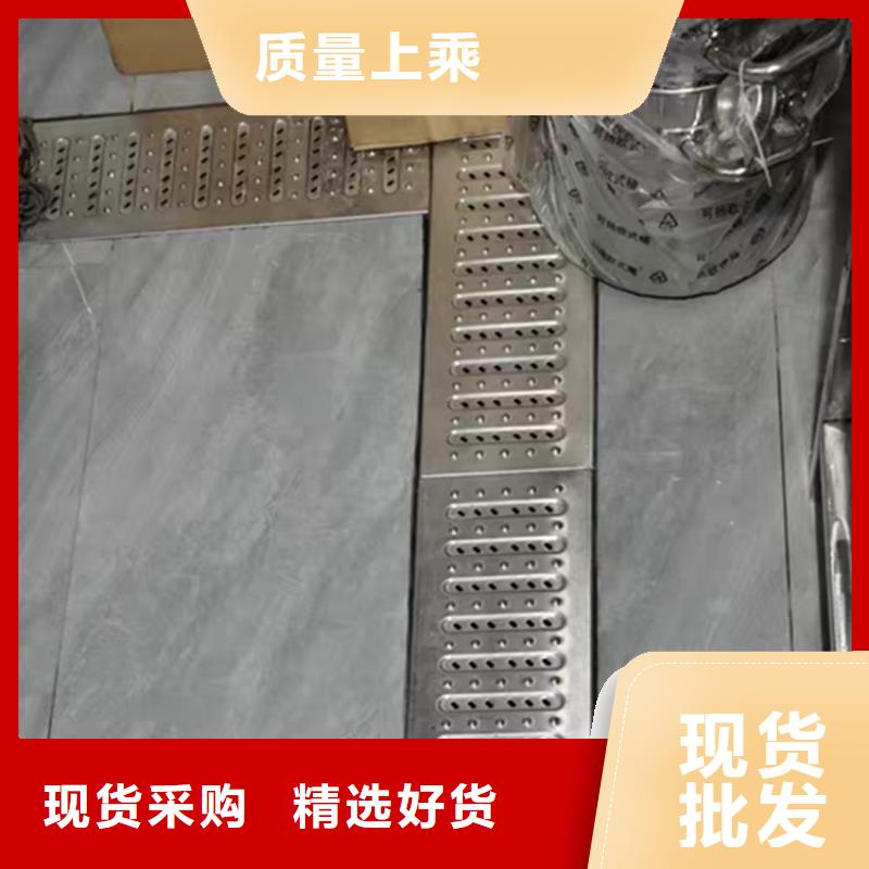 不锈钢地沟盖板不锈钢盖板从厂家买售后有保障