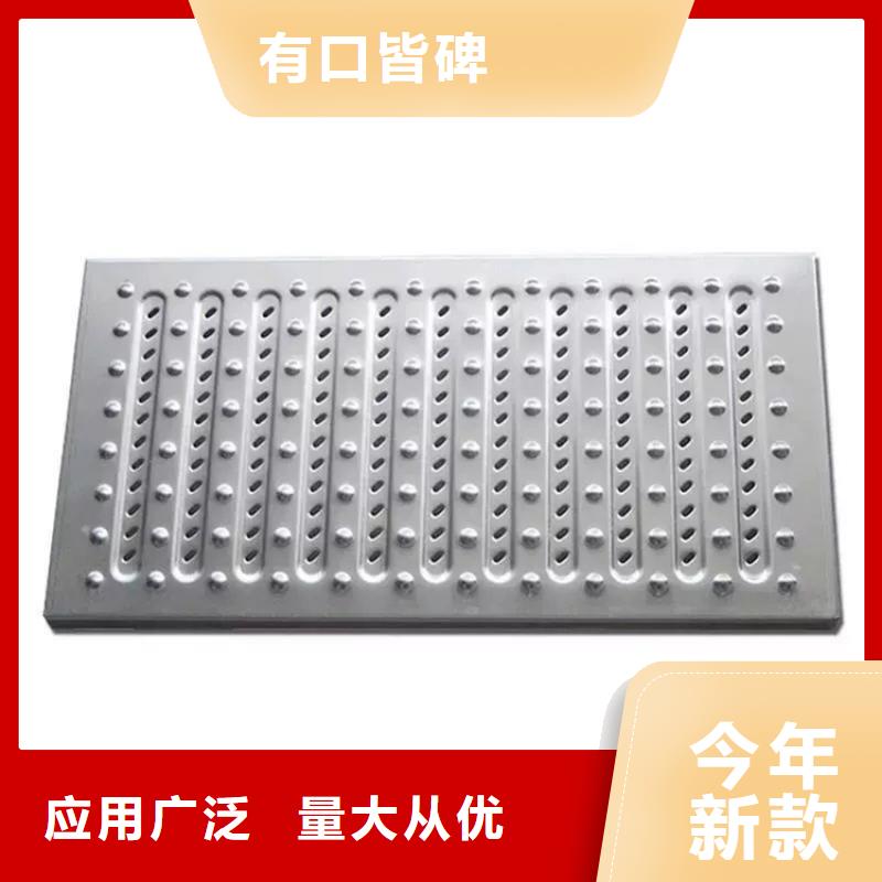 不锈钢地沟盖板,水池柜优质材料厂家直销
