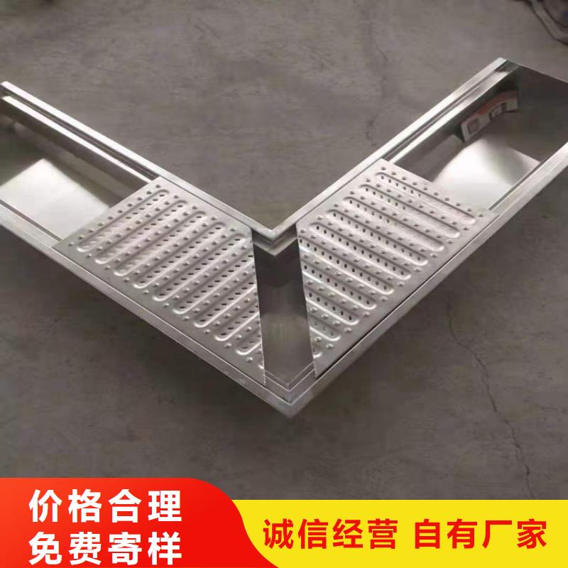 不锈钢地沟盖板不锈钢盖板从厂家买售后有保障