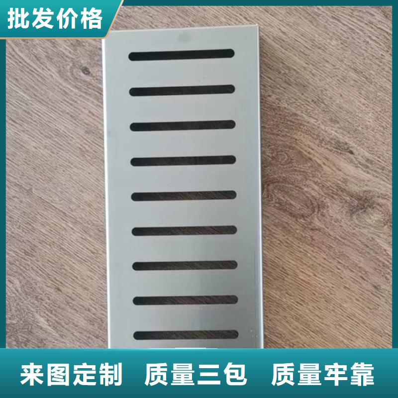 【不锈钢地沟盖板_不锈钢隔油池精选好货】
