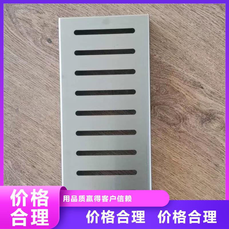 【不锈钢地沟盖板_工作台诚信经营】