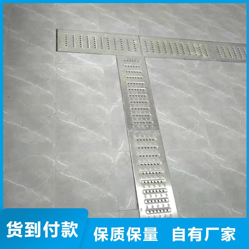 不锈钢地沟盖板不锈钢盖板从厂家买售后有保障