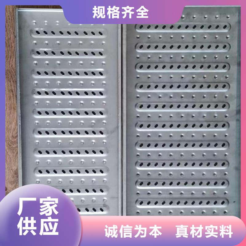 【不锈钢地沟盖板_不锈钢隔油池精选好货】