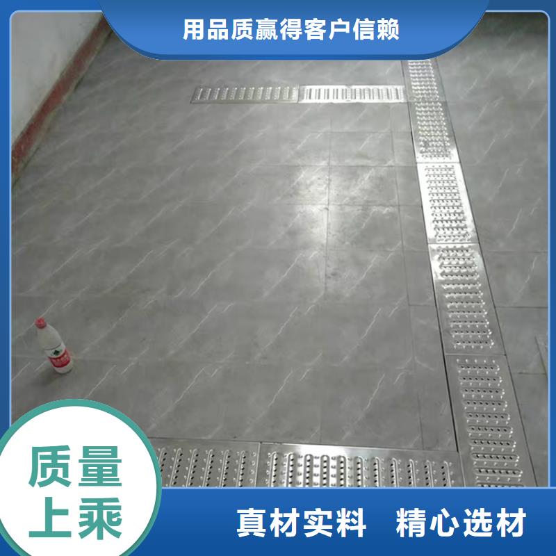 【不锈钢地沟盖板_不锈钢隔油池精选好货】