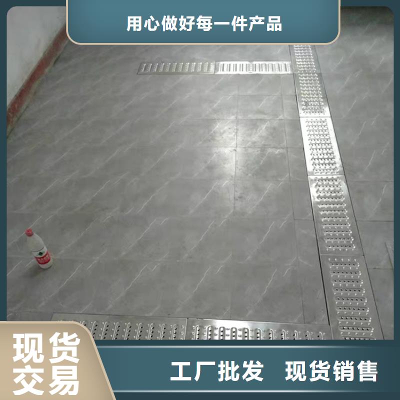 不锈钢地沟盖板不锈钢盖板从厂家买售后有保障