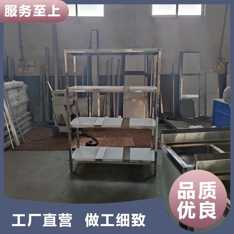 不锈钢货架,不锈钢沟槽品质优选