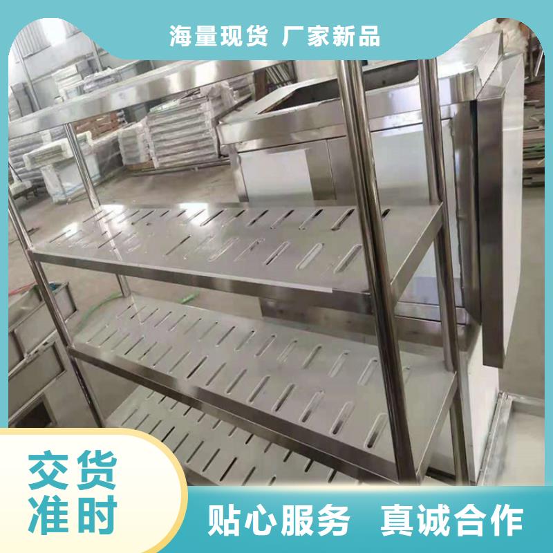 不锈钢货架,工作台主推产品