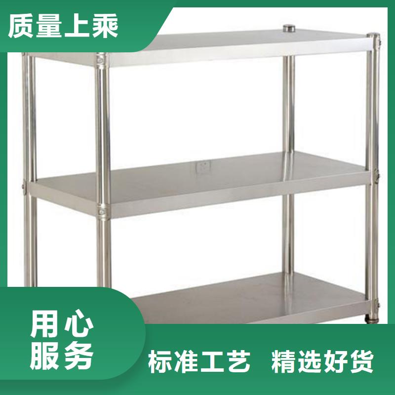 不锈钢货架_不锈钢水池检验发货