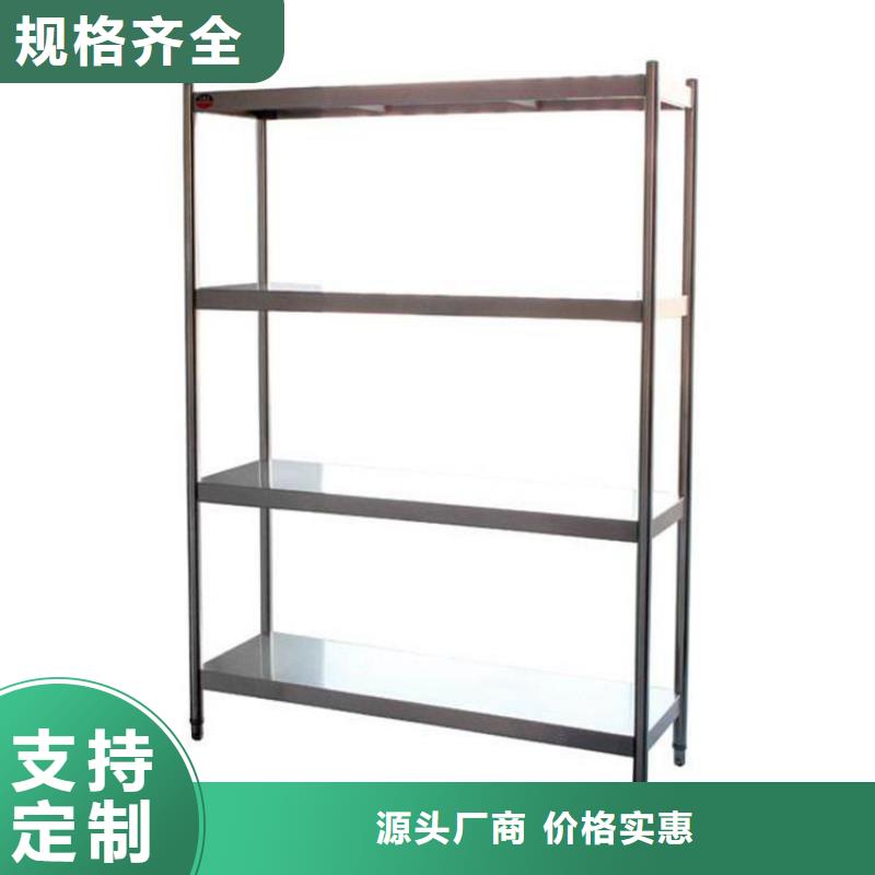 不锈钢货架不锈钢油水分离器品质保证实力见证