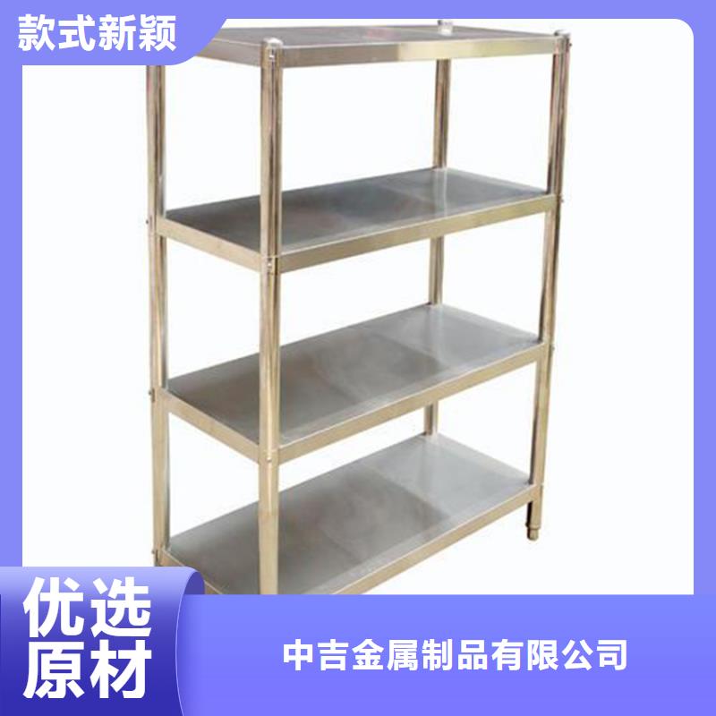 不锈钢货架,不锈钢水池优质货源