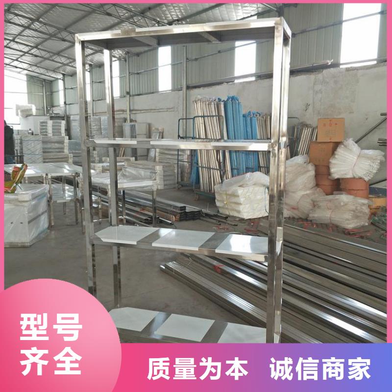 不锈钢货架不锈钢水池就近发货