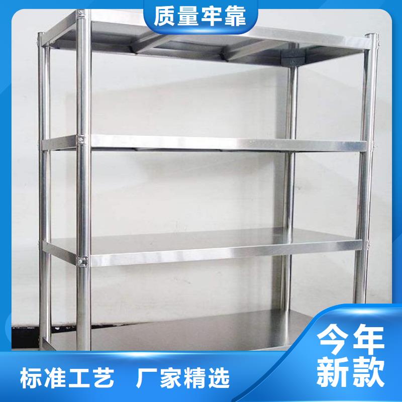 不锈钢货架不锈钢水池就近发货