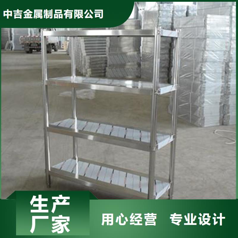 不锈钢货架,工作台主推产品