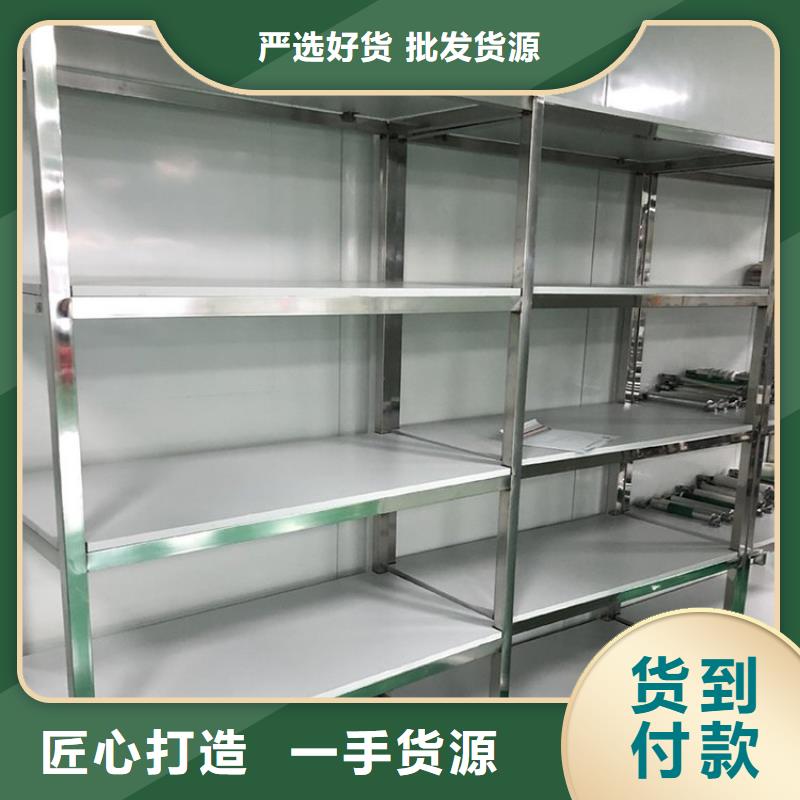 不锈钢货架,工作台主推产品