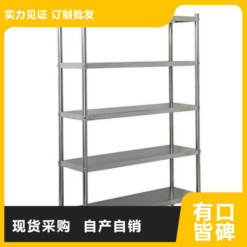不锈钢货架不锈钢油水分离器品质保证实力见证