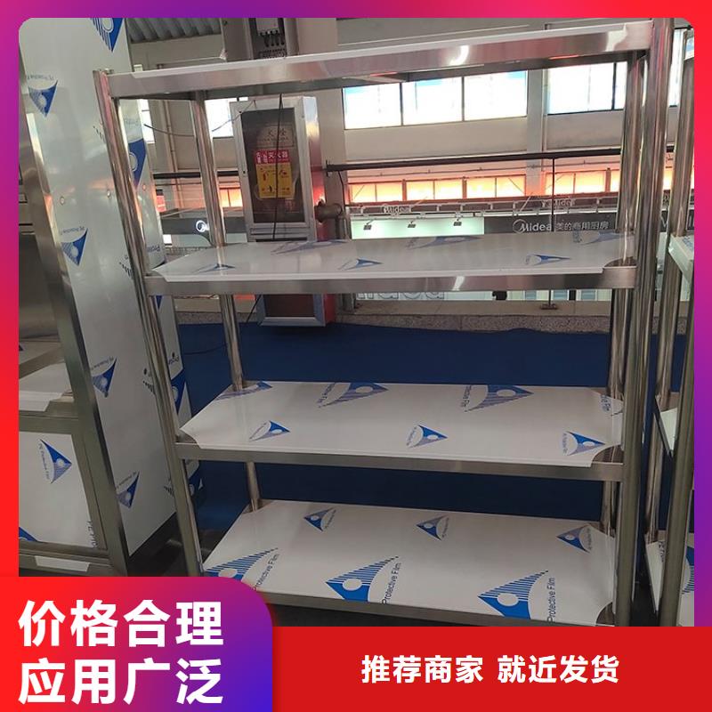 不锈钢货架_不锈钢地沟盖板诚信为本