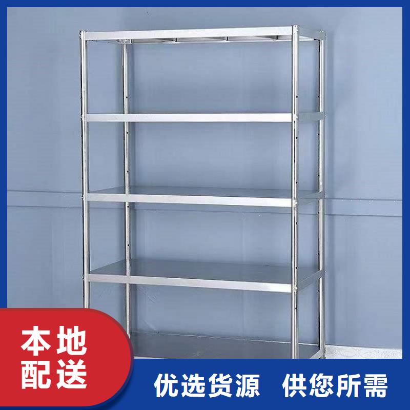 不锈钢货架_不锈钢沟槽及盖板品质有保障