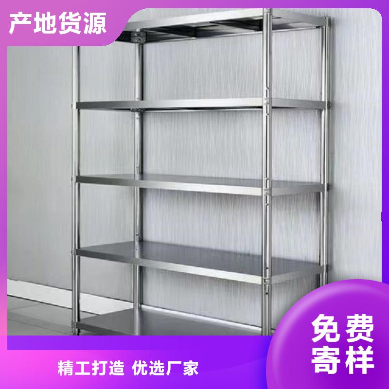 不锈钢货架,工作台主推产品