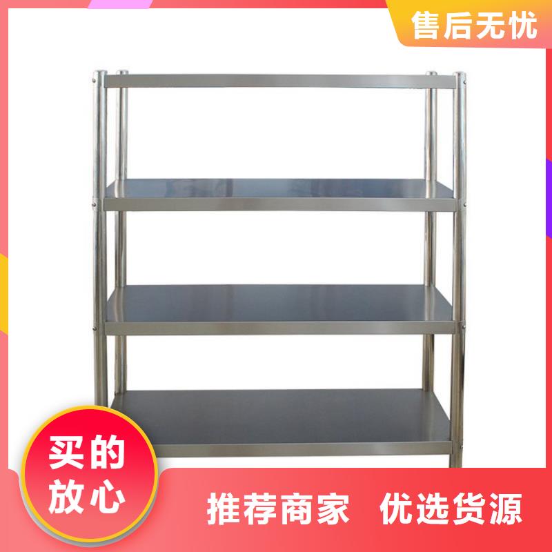 不锈钢货架不锈钢油水分离器品质保证实力见证