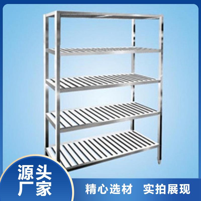 不锈钢货架_不锈钢水槽直销厂家