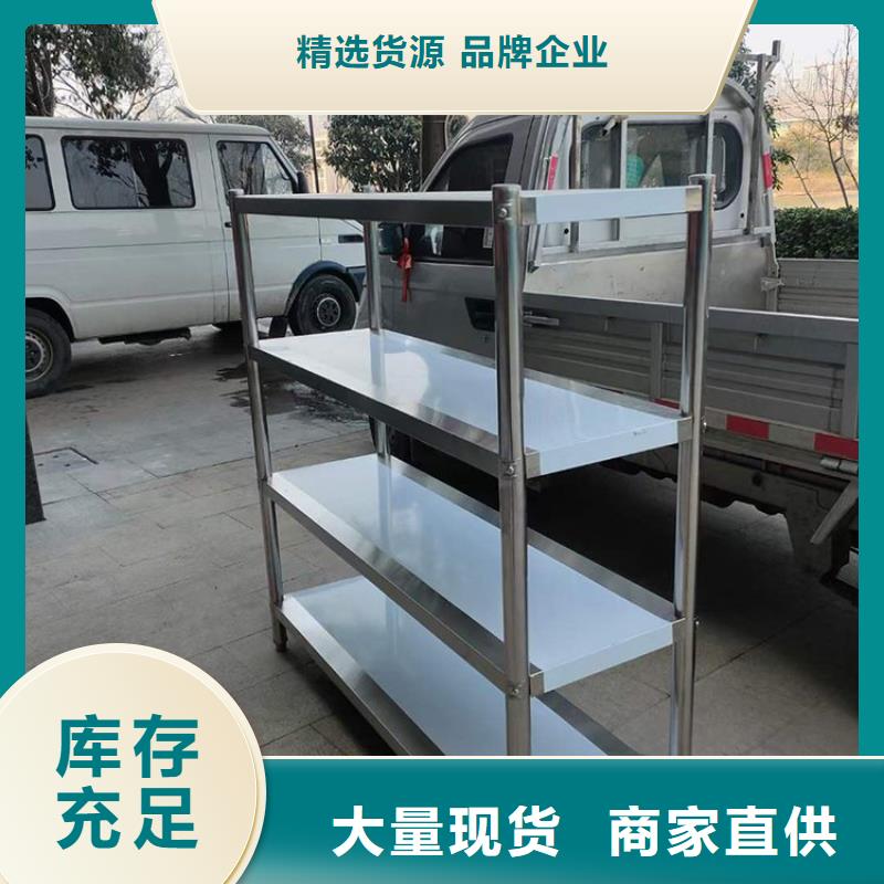 不锈钢货架,不锈钢水池优质货源