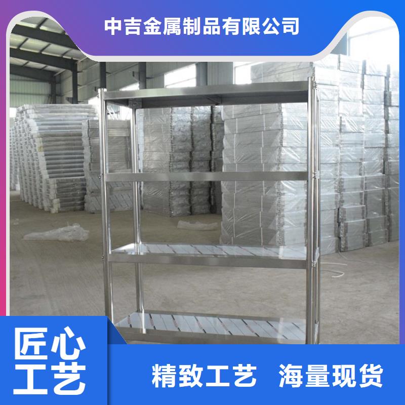 不锈钢货架_不锈钢沟槽及盖板品质有保障