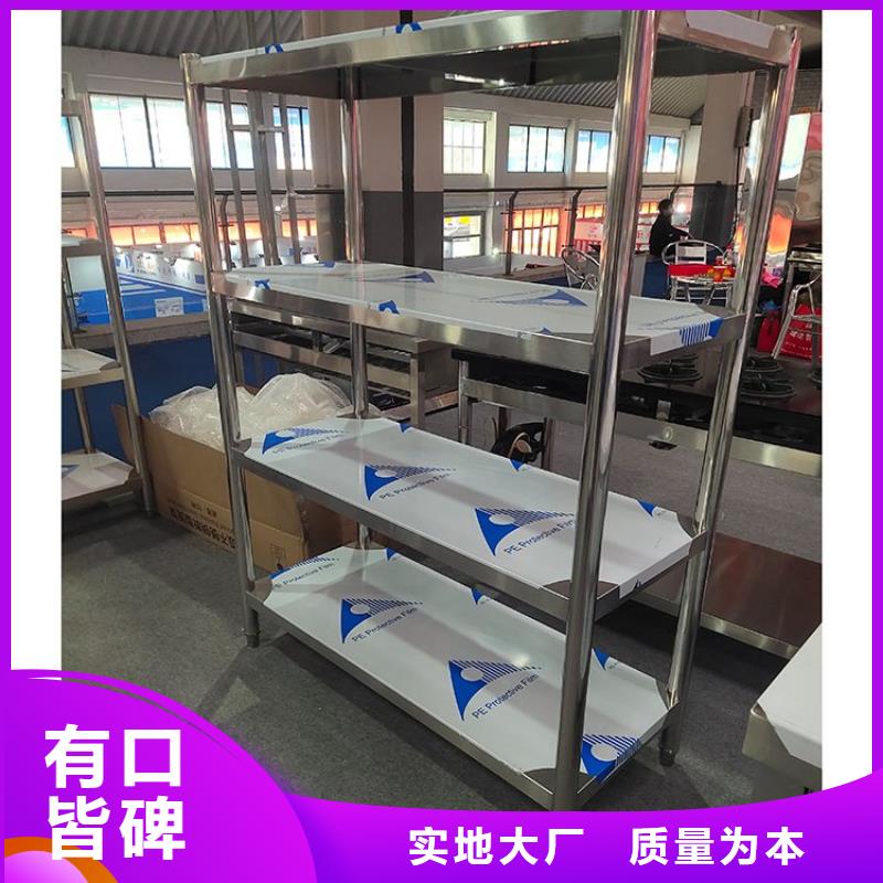 不锈钢货架_不锈钢沟槽及盖板品质有保障