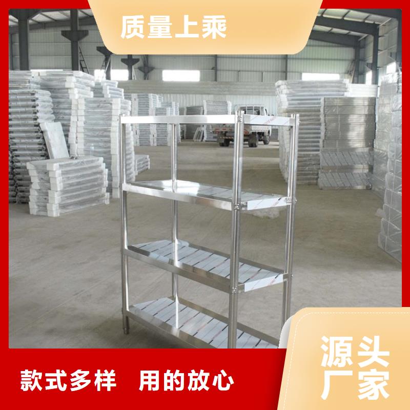不锈钢货架_不锈钢地沟盖板诚信为本