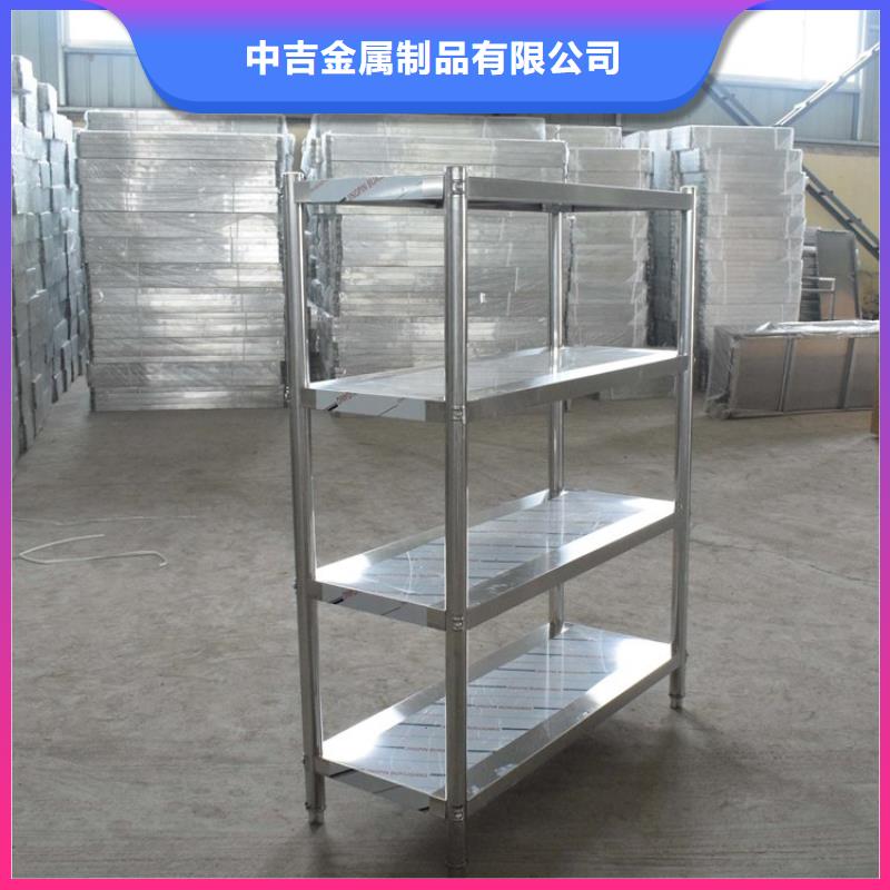 【不锈钢货架】,工作台符合标准