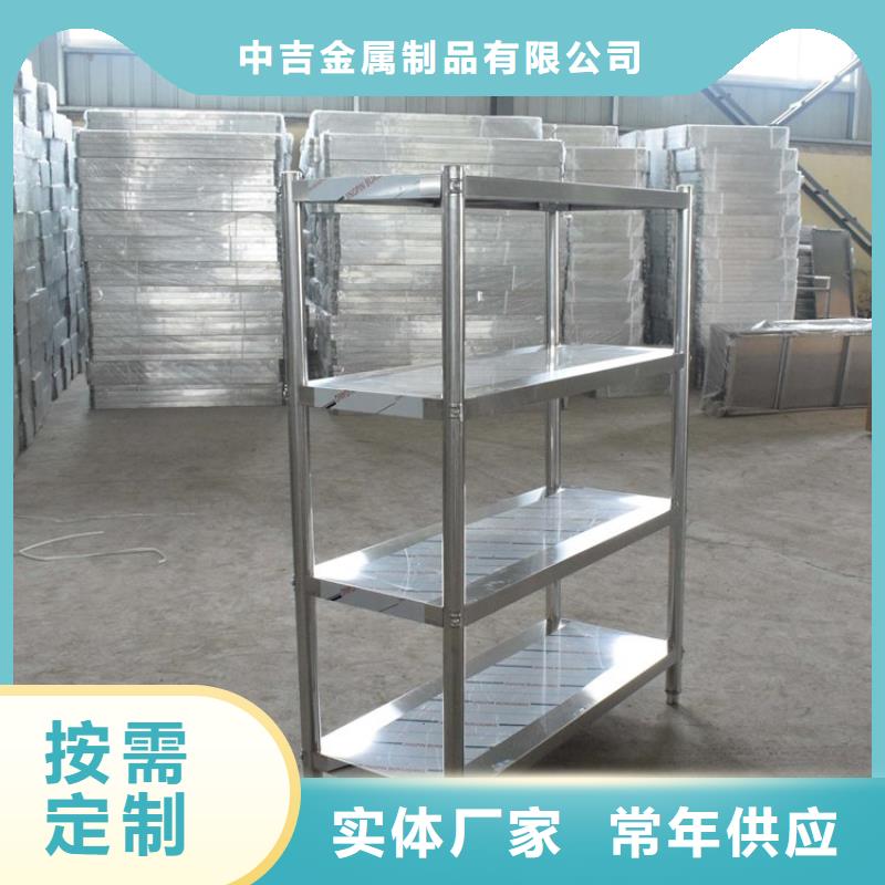 【不锈钢货架不锈钢隔油池制造厂家】