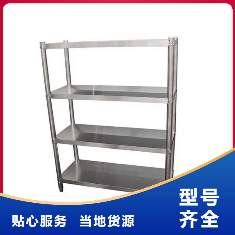 不锈钢货架_不锈钢水池检验发货