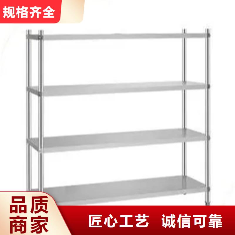 不锈钢货架不锈钢水槽小便池应用领域