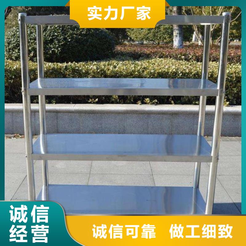 不锈钢货架拖把池真材实料诚信经营