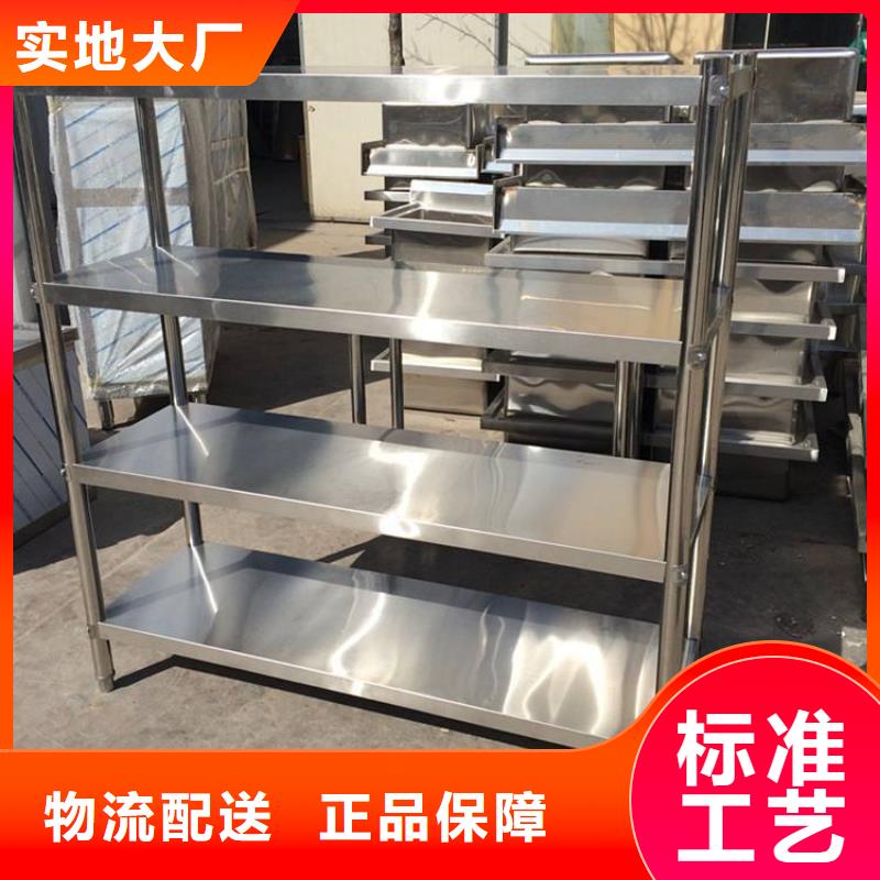 不锈钢货架-不锈钢油水分离器供货及时