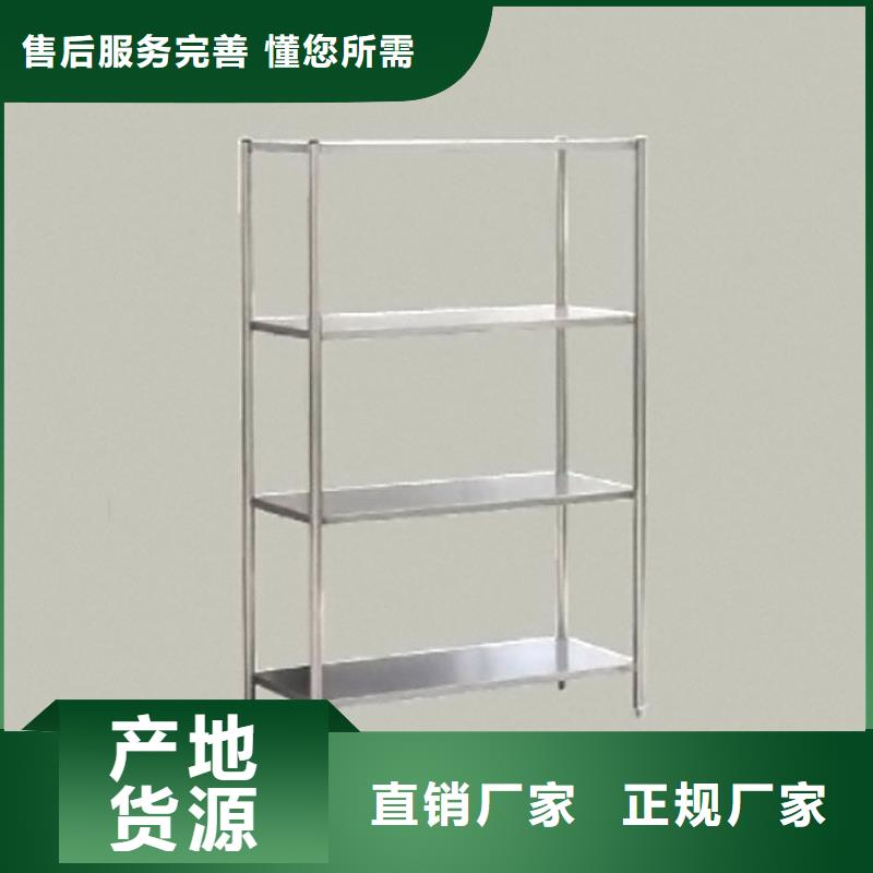 不锈钢货架啤酒机量大从优