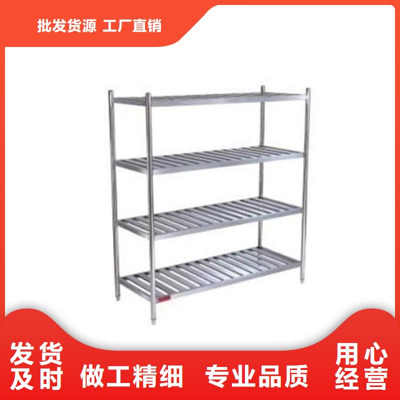 不锈钢货架【不锈钢工作台】批发供应