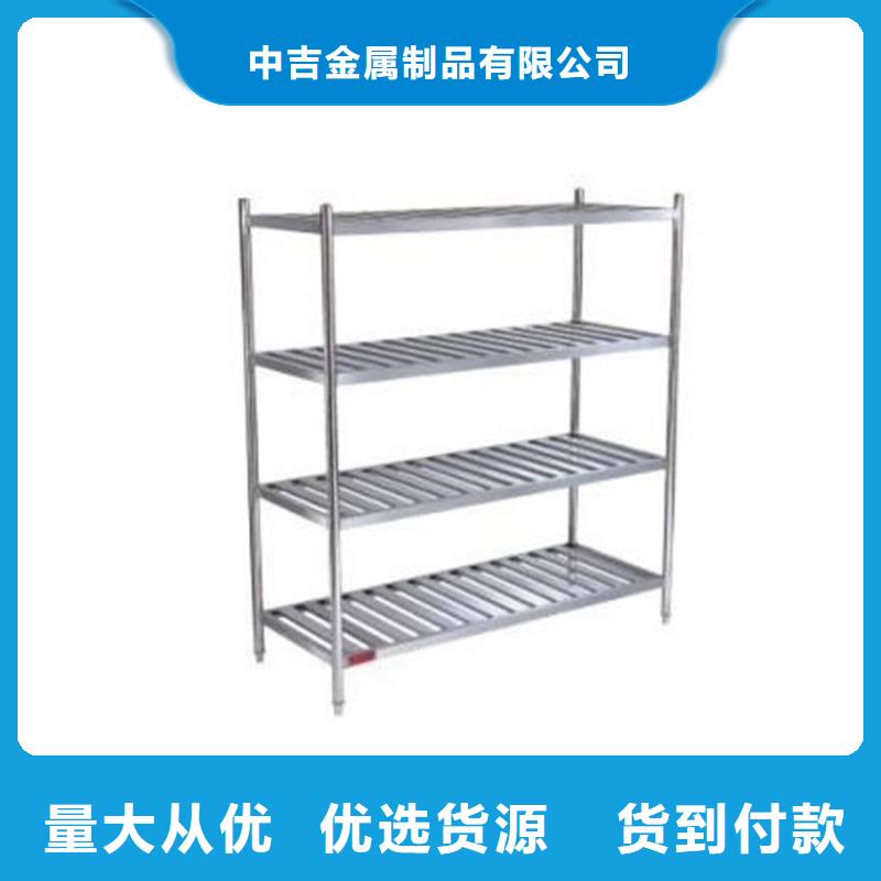 不锈钢货架_不锈钢地沟盖板诚信为本