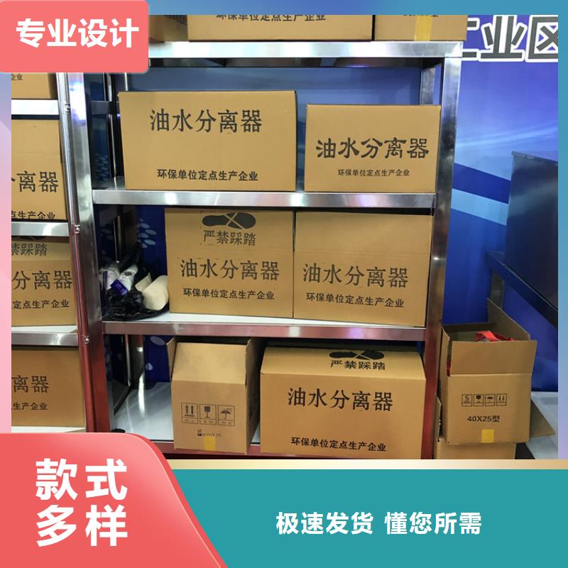 不锈钢货架,不锈钢水池优质货源