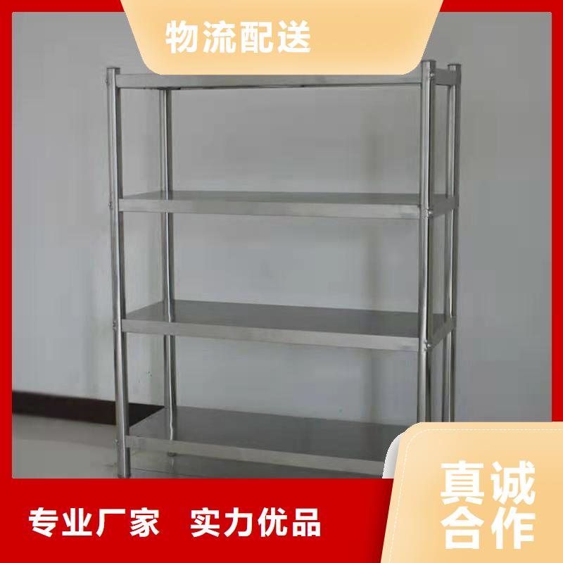 【不锈钢货架-不锈钢水池客户好评】