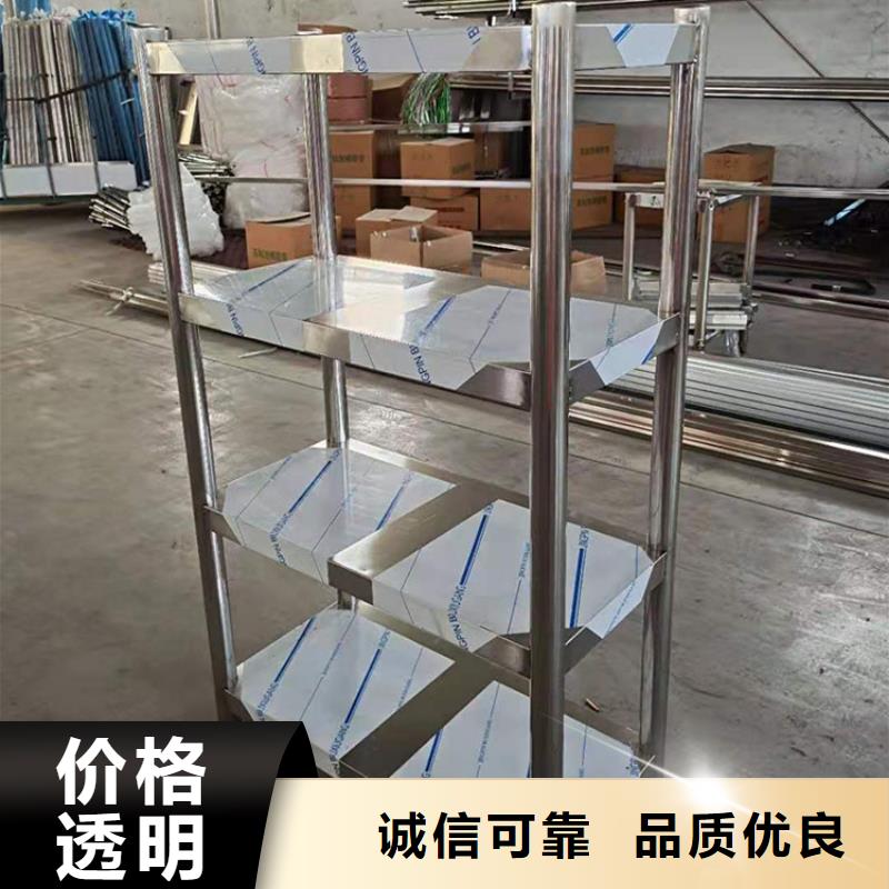 不锈钢货架不锈钢水池就近发货